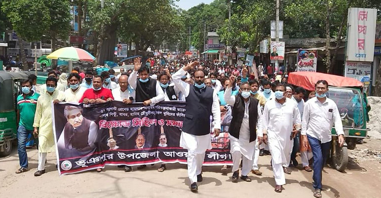 টাঙ্গাইলে আব্দুস সালাম পিন্টুর মৃত্যুদ-