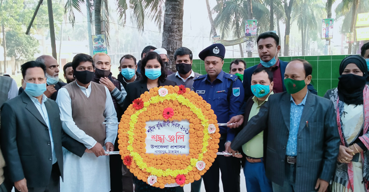 নাগরপুরে শহীদ বুদ্ধিজীবী দিবস 