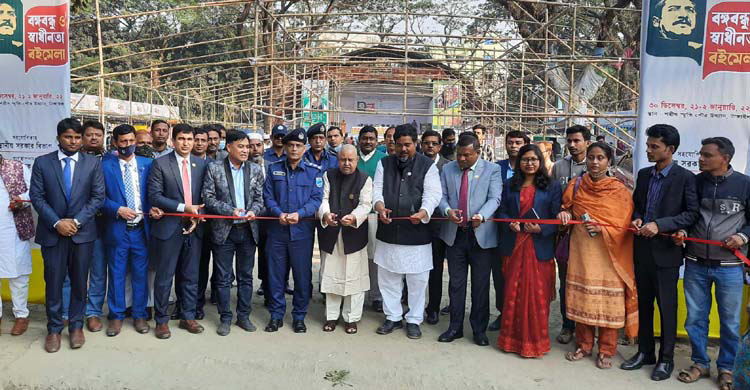 টাঙ্গাইলে চারদিন ব্যাপি বঙ্গবন্ধু ও স্বা