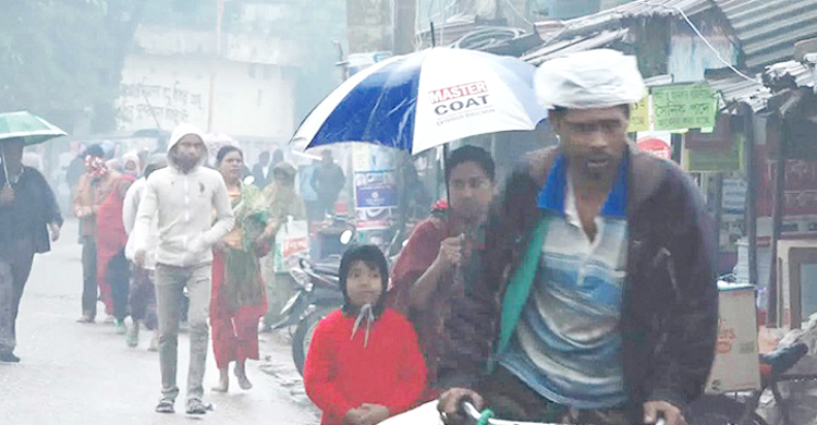 কমছে শীত, আসছে বৃষ্টি