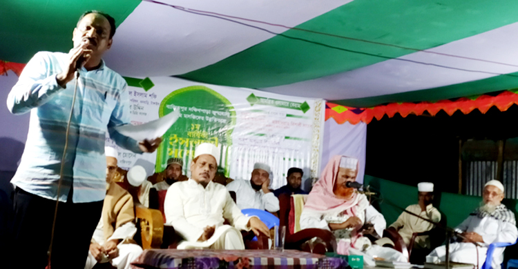 ধনবাড়ীতে ইসলামী মহা সম্মেলন অনুষ্ঠিত