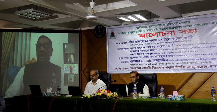 বাংলাদেশ আজ সব সূচকে পাকিস্থানকে পিছিয়ে