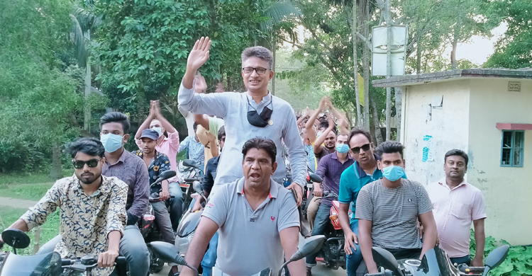 নাগরপুর সলিমাবাদ ইউনিয়নে অপুর নির্বাচনী