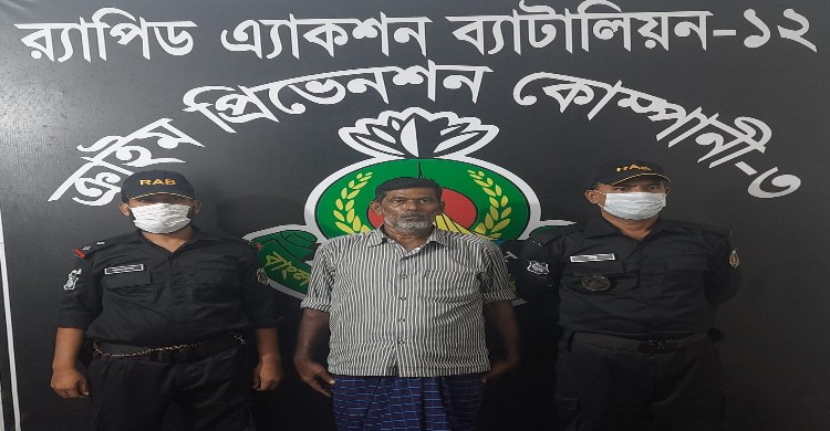 টাঙ্গাইলে হেরোইনসহ মাদক কারবারি আটক