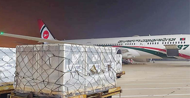 কাল চীন থেকে আসছে আরো ৫৪ লাখ টিকা কাল চীন থেকে আসছে আরো ৫৪ লাখ টিকা