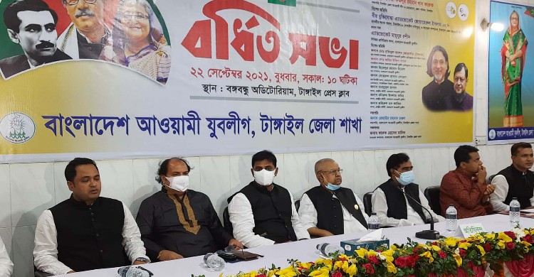 বিএনপির জ্বালাও পোড়া নাশকতা প্রতিরোধে যু