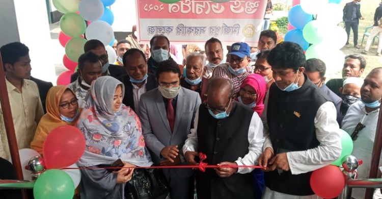 মির্জাপুর কলেজে বঙ্গবন্ধু কর্ণার উদ্বোধন