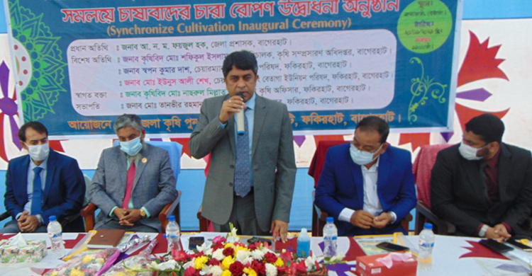 উন্নত প্রযুক্তির মাধ্যমে সবার আগে খাদ্য