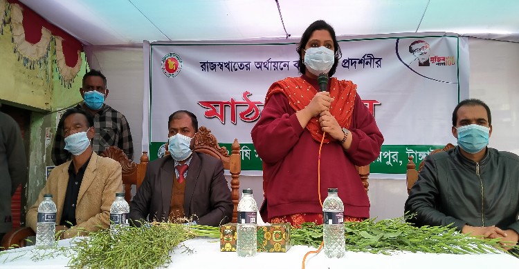 নাগরপুরে মাঠ দিবস পালিত নাগরপুরে মাঠ দিবস পালিত