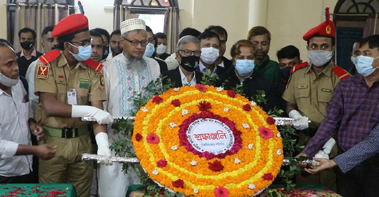 নানা কর্মসূচীর মধ্য দিয়ে টাঙ্গাইলে মওলান