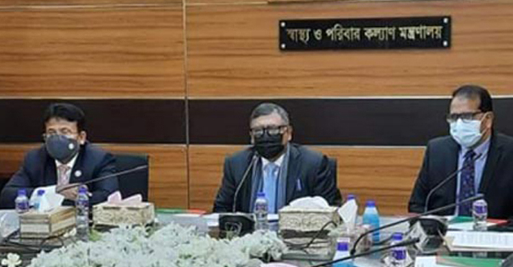 আফ্রিকা থেকে দেশে আসা ২৪০ জন নিখোঁজ, ফোনও বন্ধ আফ্রিকা থেকে দেশে আসা ২৪০ জন নিখোঁজ, ফোন