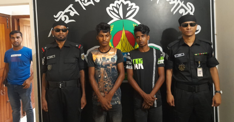 টাঙ্গাইলে গাঁজাসহ ২ মাদক কারবারি আটক