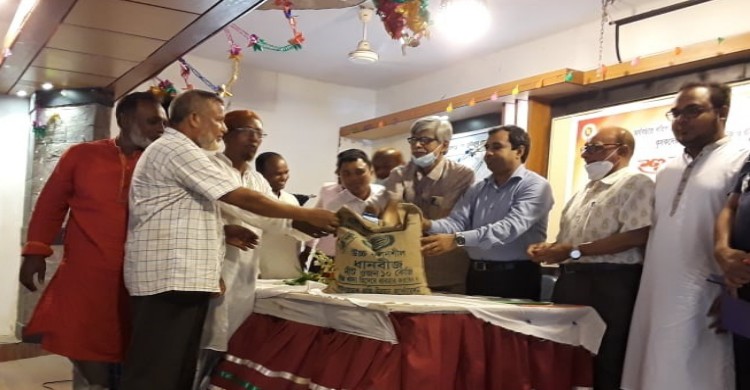 মির্জাপুরে ৫শ কৃষকের মাঝে সার ও বীজ বিতর
