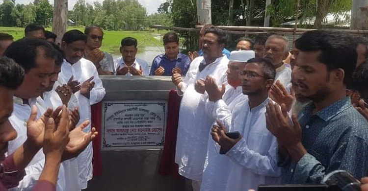 চরপৌলী তালতলা মোড় হতে রাঙ্গাচিড়া রুপালি