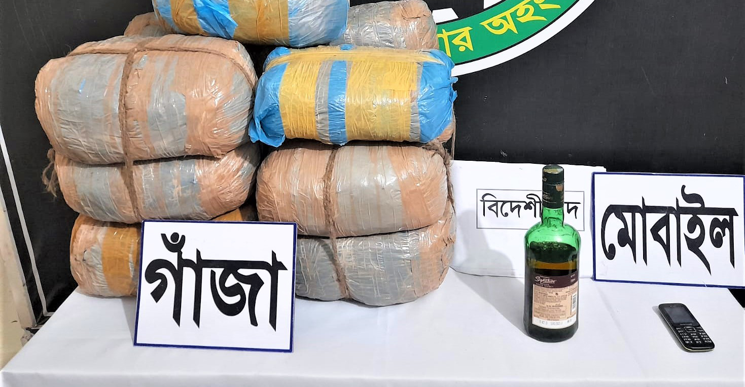 টাঙ্গাইলে ৩৩ কেজি গাঁজা সহ যুবক আটক