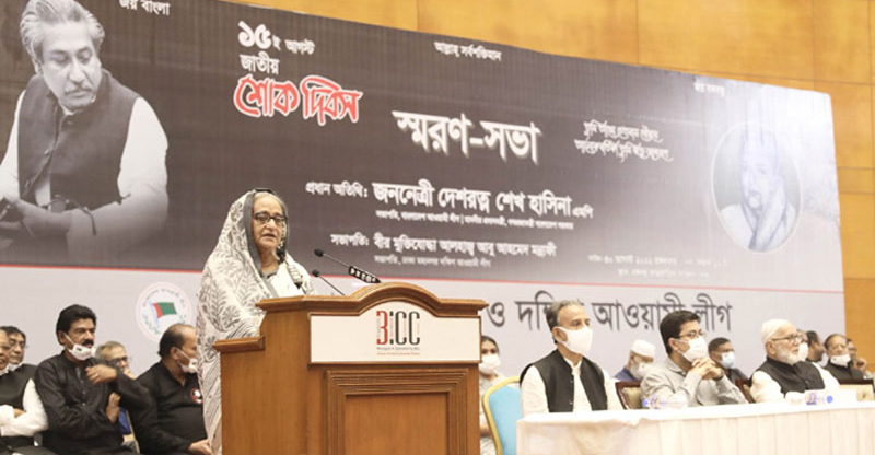 পাকিস্তানে বন্যাদুর্গতদের জন্য ত্রাণ পাঠ
