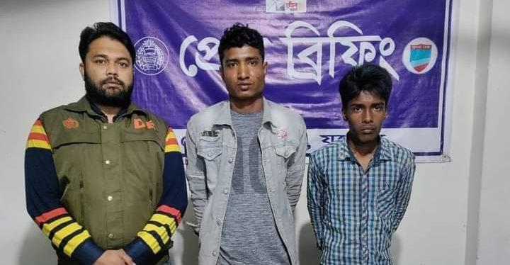 যশোরে গাঁজাসহ দুই মাদক ব্যবসায়ী আটক