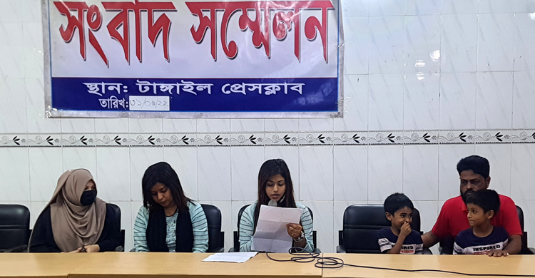 টাঙ্গাইল কারাগারে নারী কয়েদীর মৃত্যু টাঙ্গাইল কারাগারে নারী কয়েদীর মৃত্যু