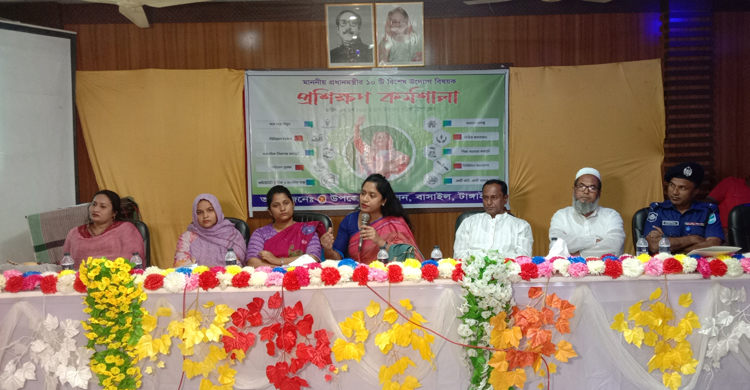 বাসাইলে প্রধানমন্ত্রীর ১০টি বিশেষ উদ্যোগ