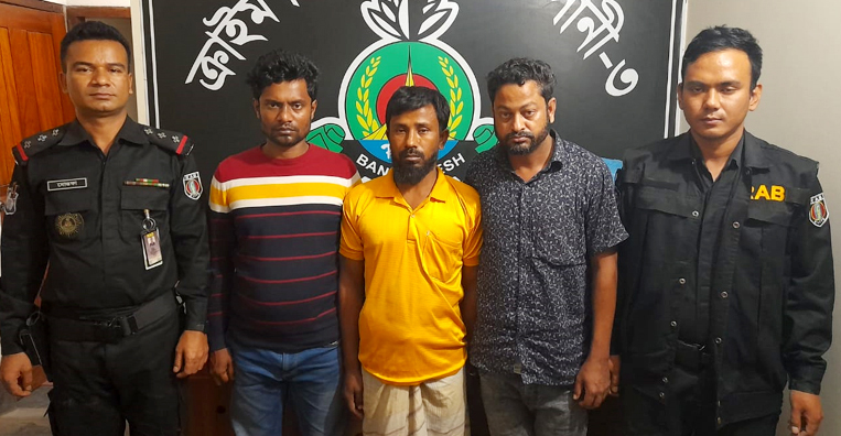 টাঙ্গাইলে ৭৬ কেজি গাঁজাসহ ৩ মাদক কারবারি আটক টাঙ্গাইলে ৭৬ কেজি গাঁজাসহ ৩ মাদক কারবারি