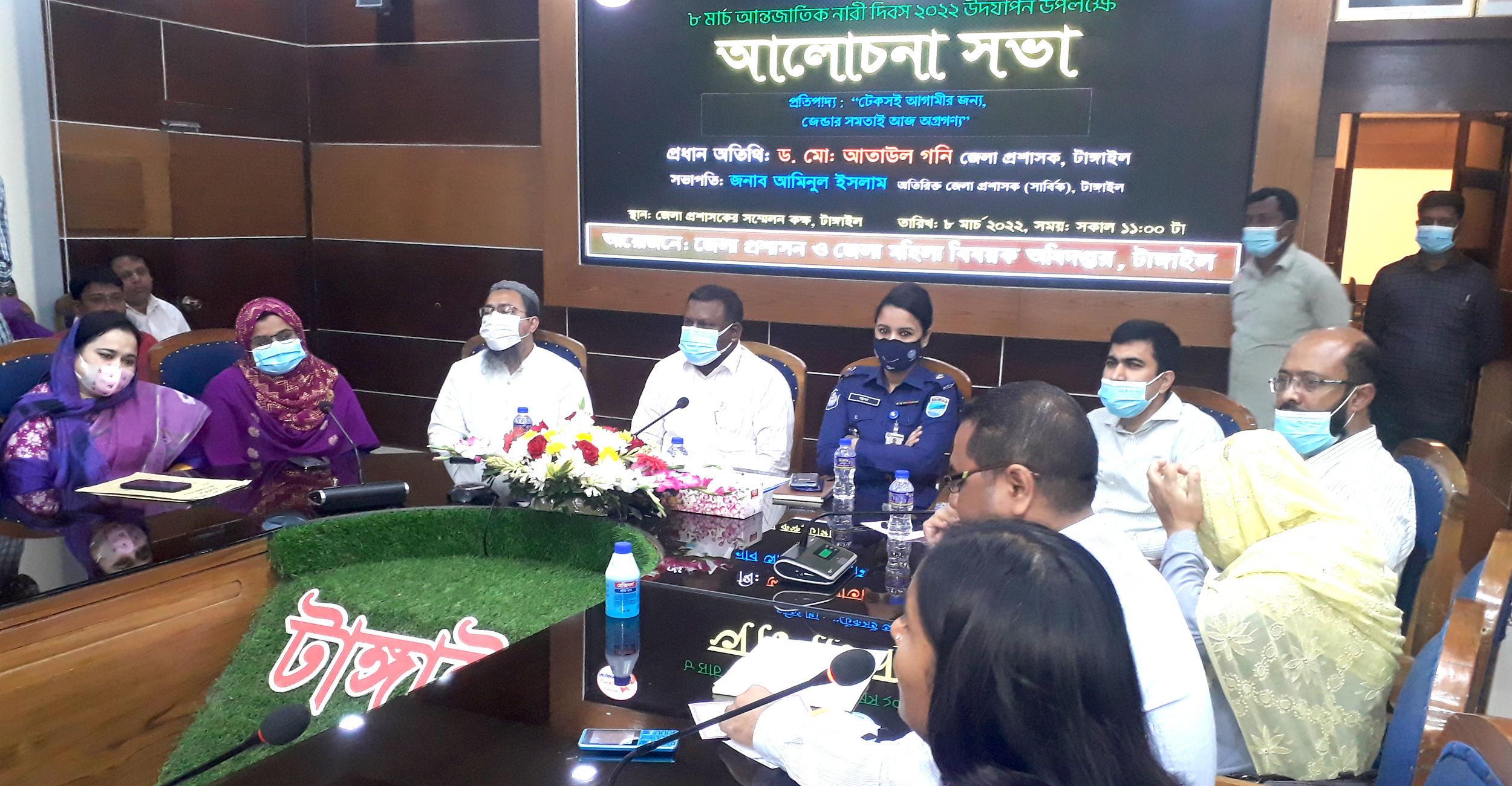 টাঙ্গাইলে আন্তর্জাতিক নারী দিবস উপলক্ষে
