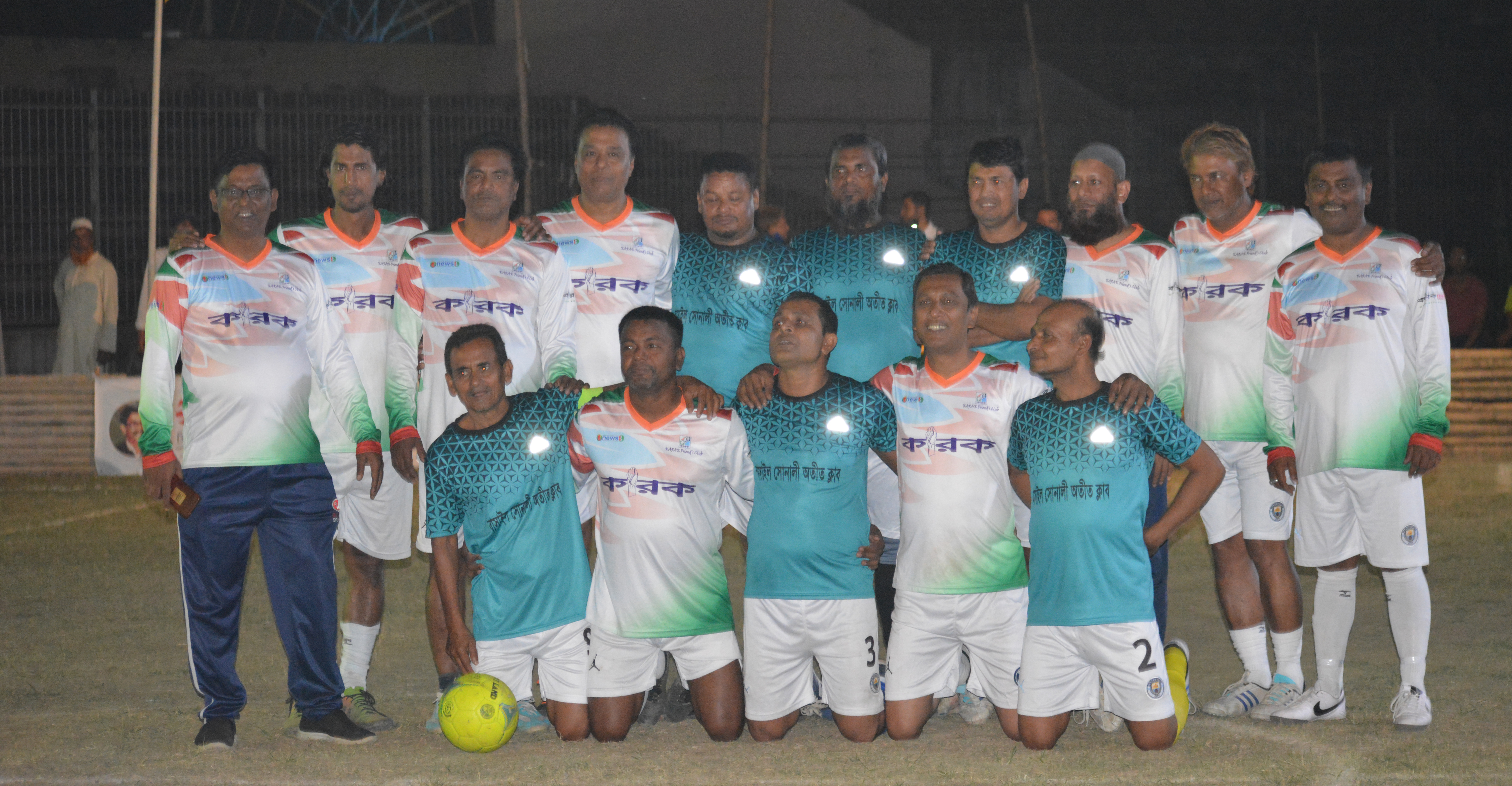 রংধনু রাইডার্স ও শুভ সকাল কোয়ার্টার ফাইন