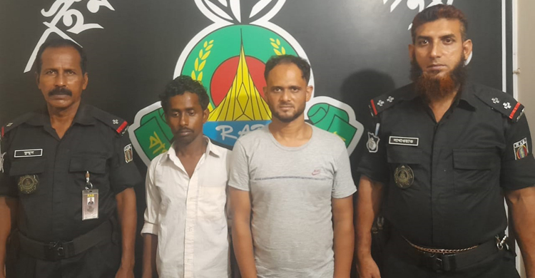 টাঙ্গাইলে তিন মাদক ব্যবসায়ী আটক