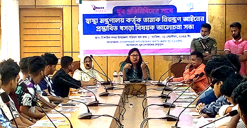 টাঙ্গাইলে যুব প্রতিনিধিদের সাথে ডরপ’র আল