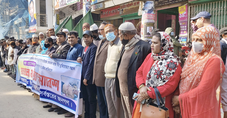 টাঙ্গাইলে মুক্তিযোদ্ধার সন্তানকে নির্যাত