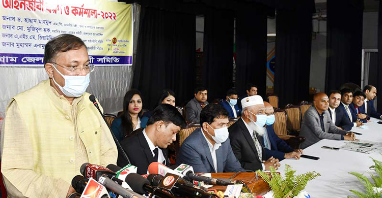 মাদক-সন্ত্রাস-জঙ্গিবাদ নিয়ন্ত্রণে র‌্যাব