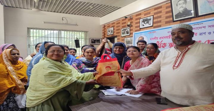 টাঙ্গাইলে আওয়ামী মহিলা লীগের নেতাকর্মীদে