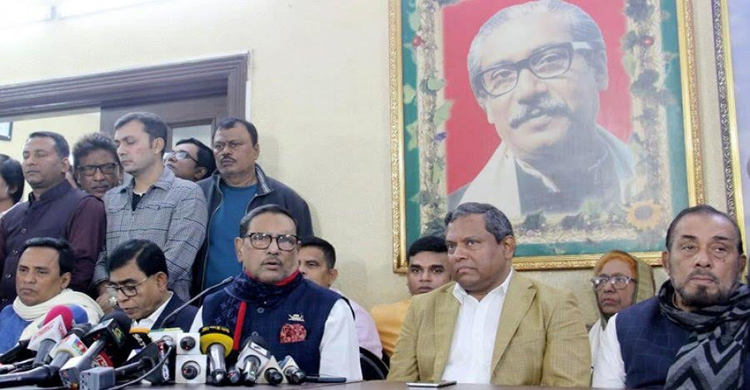 যারা নির্বাচন নিয়ে কথা বলছেন তারা বিএনপি