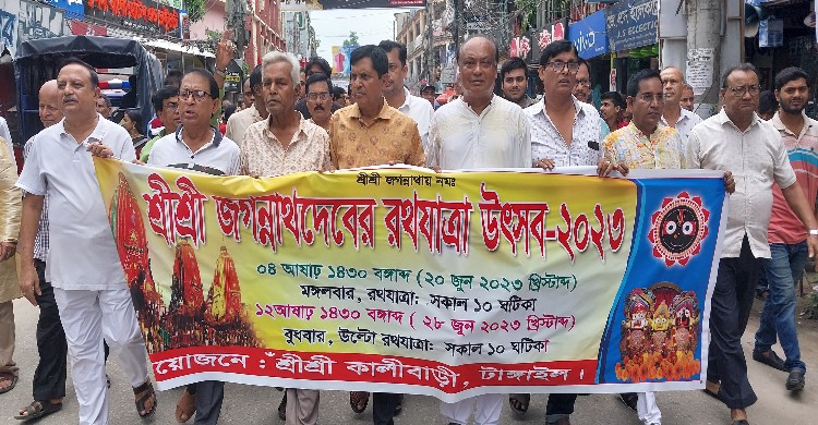 টাঙ্গাইলে নয় দিনব্যাপী রথযাত্রা উৎসব শুর