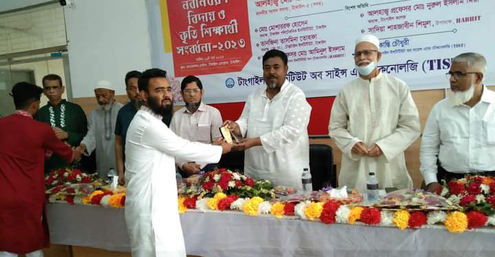 নবীনবরণ বিদায় ও কৃতি শিক্ষার্থদের সংবর্ধ