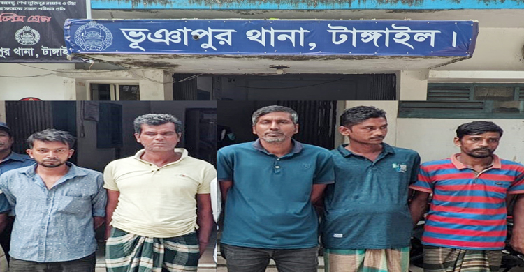 টাঙ্গাইলে ডাকাতির প্রস্তুতিকালে ৫ সদস্য