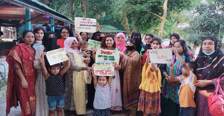 টাঙ্গাইলে নারী উদ্যোক্তাদের প্রস্তুতি সভ
