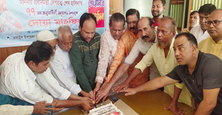 বাসাইলে প্রধানমন্ত্রী শেখ হাসিনার জন্মদি