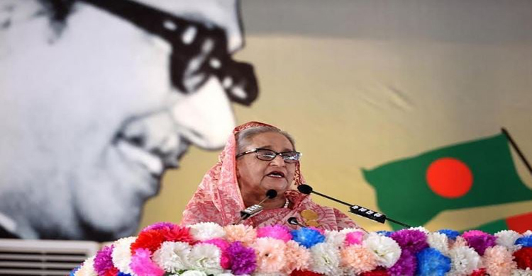ছবি-বাসস