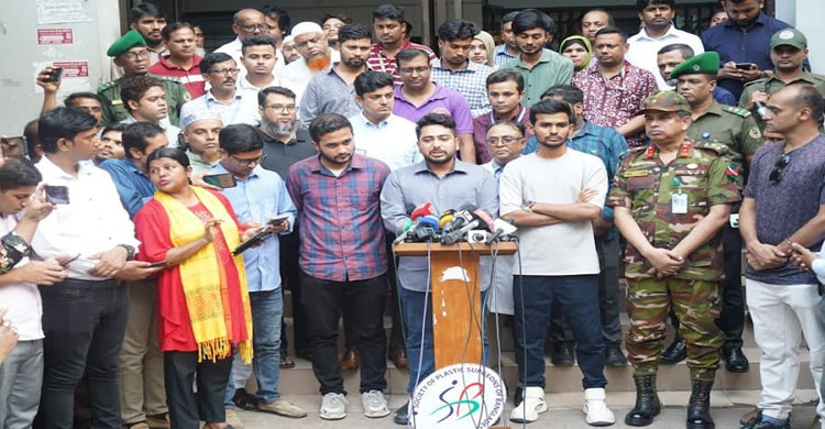 মামলার বিষয় খতিয়ে দেখতে কমিটি গঠন করে দে