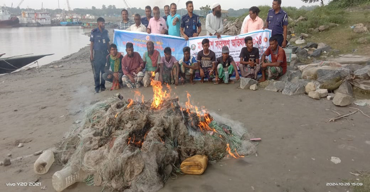 টাঙ্গাইলে ইলিশ মাছ শিকার ১১ জেলের কারাদন