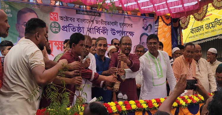 গোপালপুরে যুবদলের প্রতিষ্ঠা বার্ষিকীতে ব