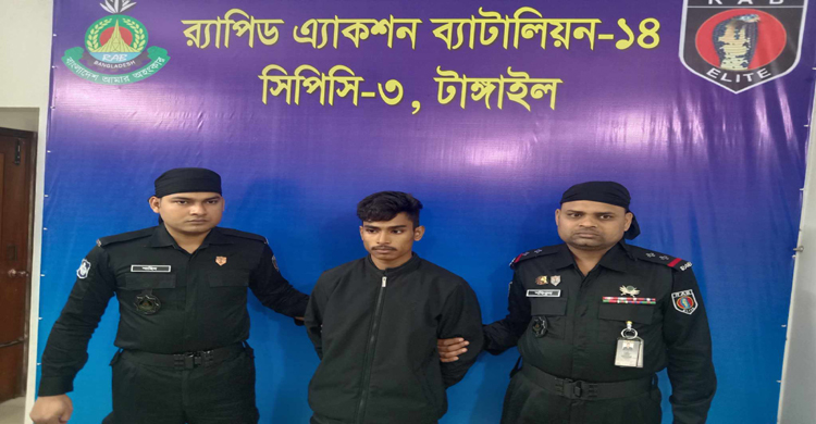 টাঙ্গাইলে দাদাকে পিটিয়ে হত্যা মামলায় নাত