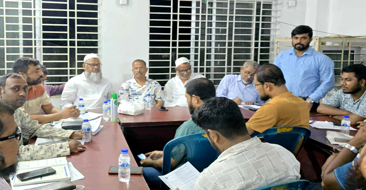 টাঙ্গাইলে বিএসসি প্রকৌশলী কর্তৃক চলমান ষ