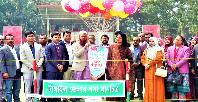 টাঙ্গাইলে তিন দিনব্যাপী কৃষি মেলার উদ্বো