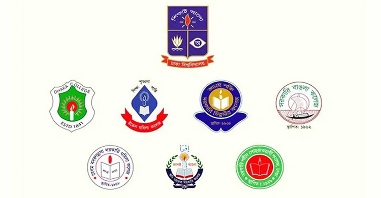 ঢাবি প্রো-ভিসি ও পুলিশের বিরুদ্ধে ব্যবস্
