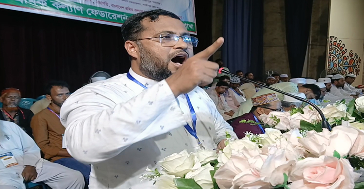 বিএনপি ক্ষমতার দিবাস্বপ্ন দেখছে ....আতিক