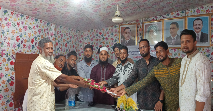 কালিহাতীতে জেটেব-এর টাঙ্গাইল শাখার নবগঠি