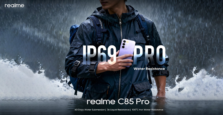 সেগমেন্টের সবচেয়ে সেরা আইপি ৬৯ প্র