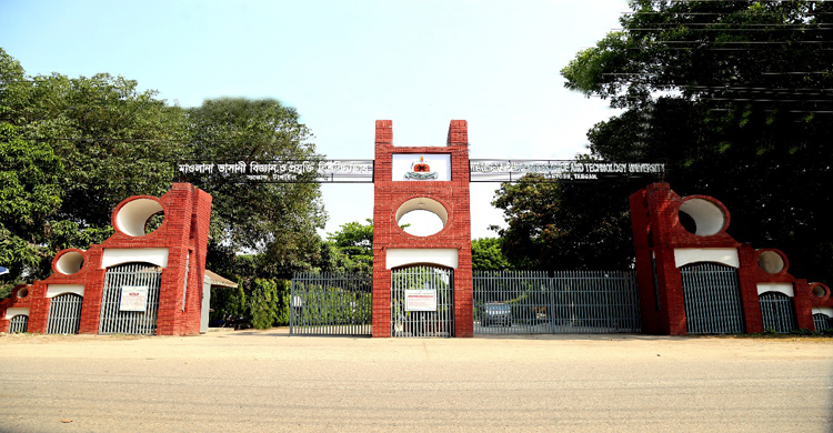 টাইমস হায়ার এডুকেশন র‌্যাংকিং-এ গবেষণার