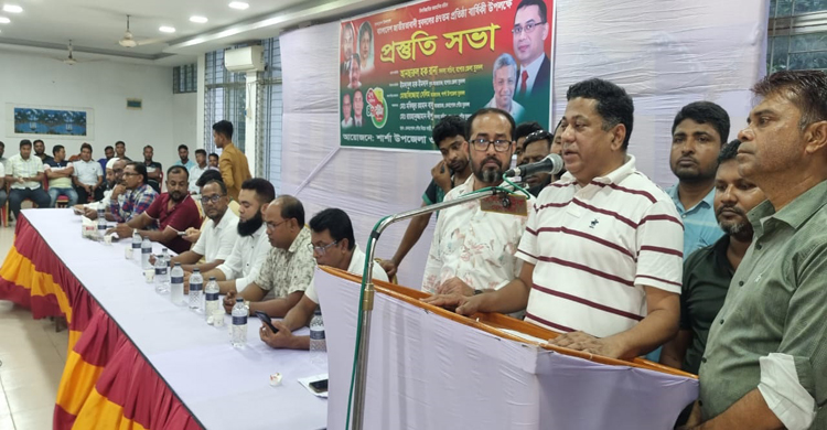 বেনাপোলে যুবদলের ৪৭তম প্রতিষ্ঠাবার্